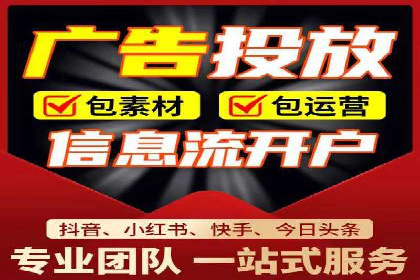 SEM竞价员实战案例：精准营销策略